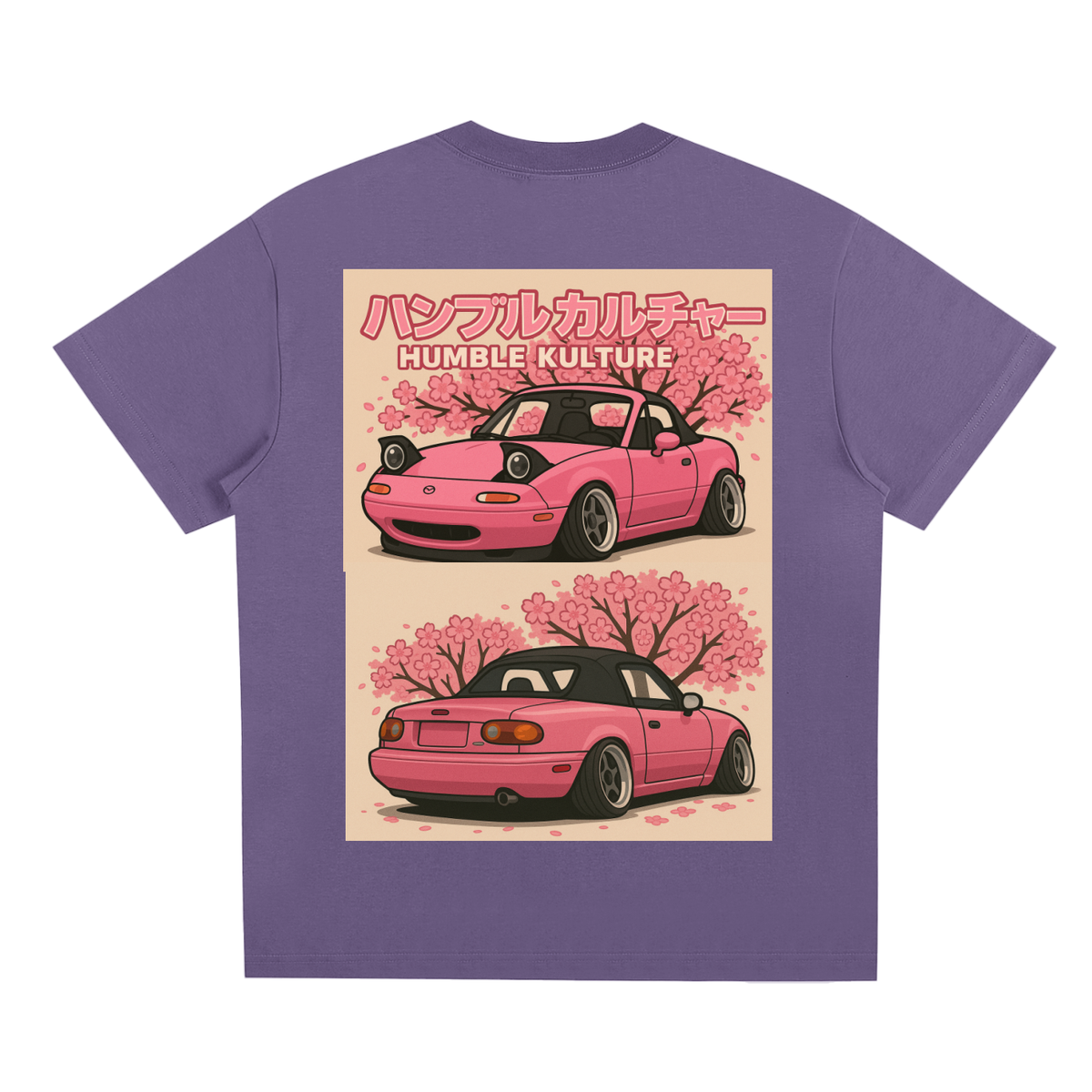 Sorona Quick-Dry Cooling T-shirt